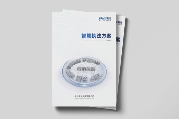 食品包裝進(jìn)行設(shè)計(jì)過程中會(huì)面臨哪些問題 食品包裝進(jìn)行設(shè)計(jì)過程中會(huì)面臨哪些問題