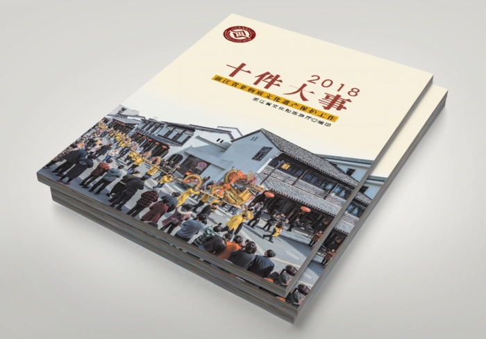 包裝設(shè)計(jì)公司注重雙方的合作 包裝設(shè)計(jì)公司注重雙方的合作