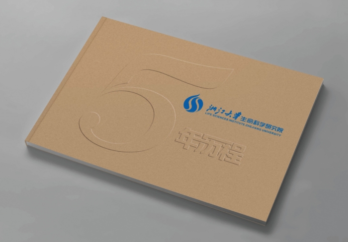 標(biāo)志設(shè)計五要素 標(biāo)志設(shè)計五要素